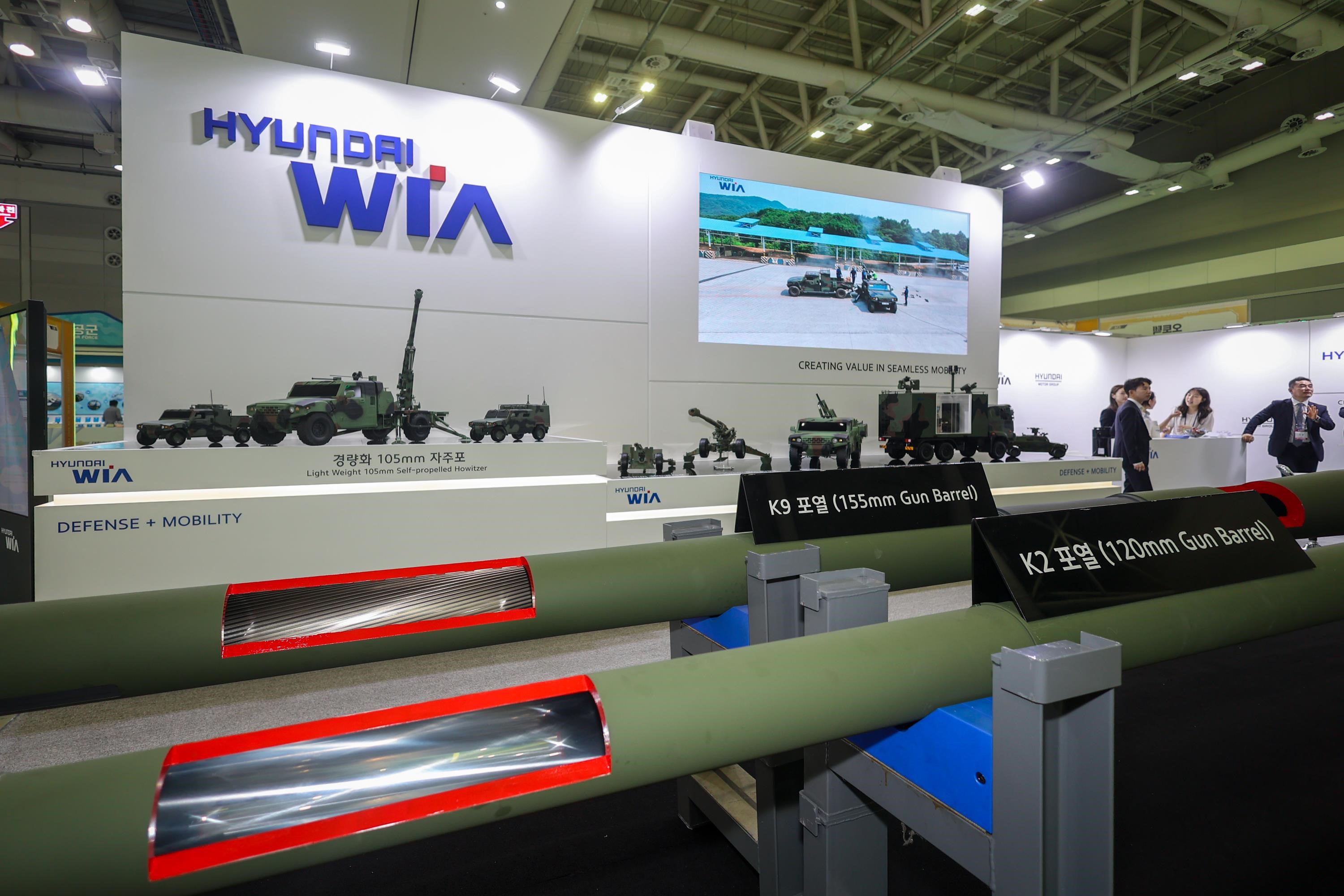 HYUNDAI WIA at the ‘Korea defense Component materials & Equipment Fair 2025’, on July 9th at the opening of the event at Changwon Exhibition Convention Center in Changwon-si, Gyeongsangnam-do. Courtesy of HYUNDAI WIA.